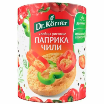 Изображение_5