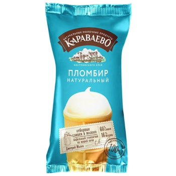 Мороженое Пломбир 70гр БЗМЖ Караваево