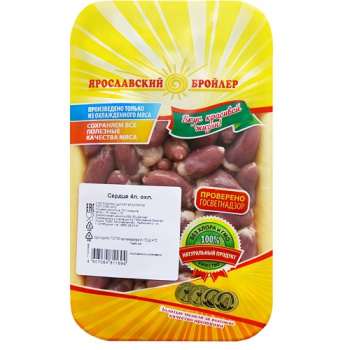 Сердце_куриное_охлажденное_0_675_кг_Ярославский_Бройлер