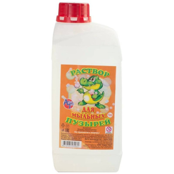 Жидкость для мыльных пузырей