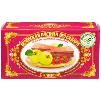 Пастила Белёвская с клюквой без сахара, 100г