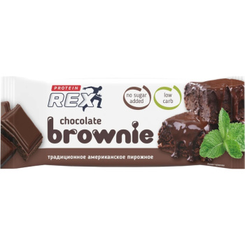 Пирожное Брауни протеиновое классическое 50г
