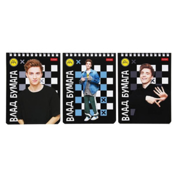 Блокнот А6 Влад А4, клетка, спираль, 40 листов