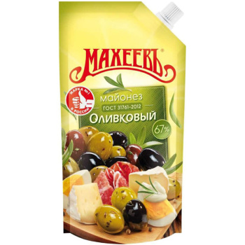 Майонез Махеевъ Оливковый, 67%, 190г