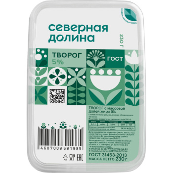 Творог Северная Долина 9% БЗМЖ, 230г 