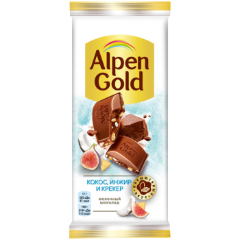 Шоколад молочный Alpen Gold с сушёным инжиром, кокосовой стружкой и соленым крекером, 85г