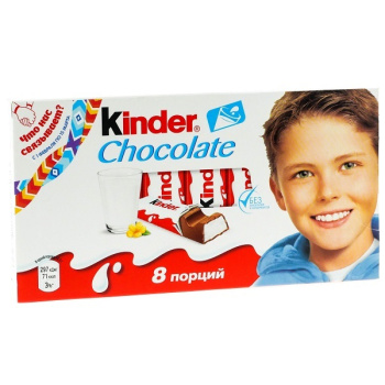 Киндер_-шоколад_100г