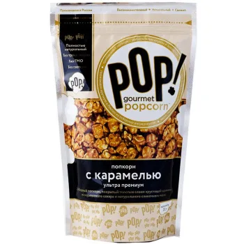 Попкорн POP! Gourmet popcorn 212г с карамелью