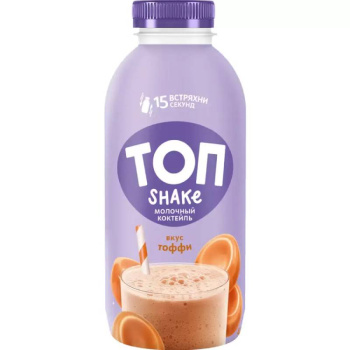 Коктейль молочный Савушкин Топ Шейк со вкусом тоффи 2%, БЗМЖ, 450мл