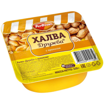 Халва Рот Фронт Дружба с арахисом, 250г