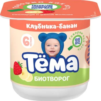Биопродукт творожный Тема, земляника 4% БЗМЖ, 95г