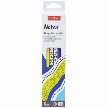Набор карандашей чернографитных Hatber круглый корпус Notes Нотс «HB» 6шт
