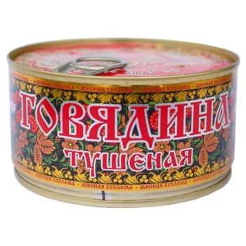 Говядина тушеная Хохлома гост, 325г  