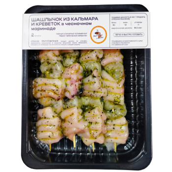 Шашлычок из кальмара с креветкой в чесночном маринаде Быстро из Моря ООО Серената
