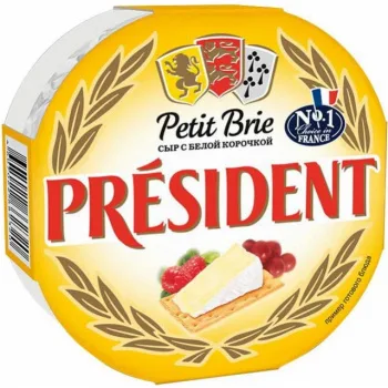 Сыр Президент Petit Brie мягкий с белой плеснью 60% БЗМЖ, 125г