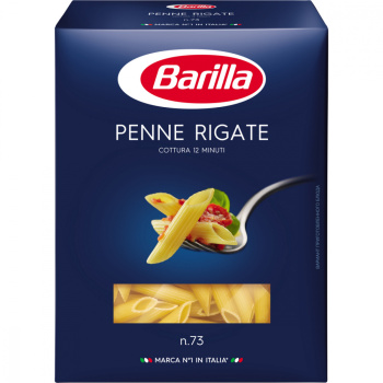 Макароны Пенне Регате, Barilla, 450г 