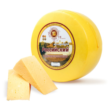 Сыр Российский Воскресенский сыродел 50% БЗМЖ