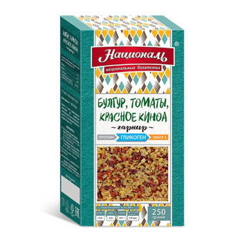 Смесь для гарнира Националь Булгур, Томаты, Красное киноа, гликоген, 250г