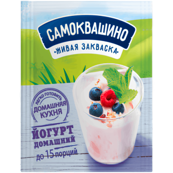 Закваска Самоквашино, йогурт домашний, 2г