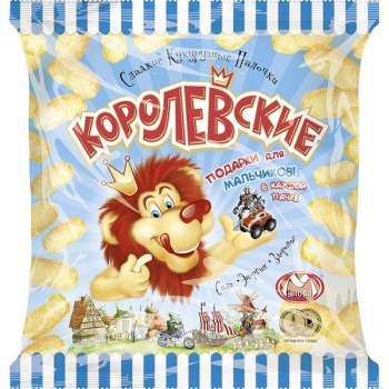 Кукуруза Королевские подарки для мальчиков 70г