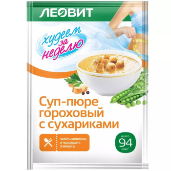 Суп-пюре БиоСлимика гороховый с сухариками смесь, 30г 