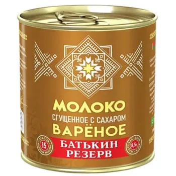 Молоко сгущенное вареное Батькин Резерв, 380г