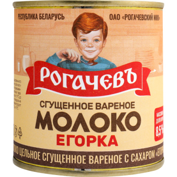 Молоко сгущенное вареное Егорка, 360г