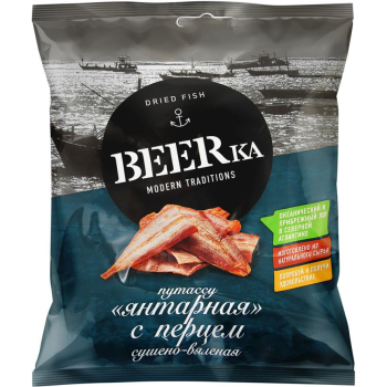 Рыбка сушеная Янтарная с перцем путасу 40г