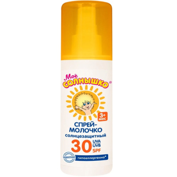 Спрей солнцезащитный Моё солнышко,  с 3месяцев, SPF30, 100мл