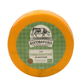 Сыр Пошехонский Мантуровский 45% БЗМЖ