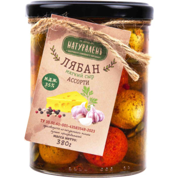 Мягкий сыр Лябан ассорти Натураленъ БЗМЖ, 380г