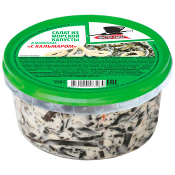 Салат из морской капусты кальмар в майонезе, Мистре, 250г