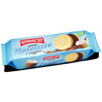 Печенье Кухмастер Кокосовое сдобное с глазурью, 240г