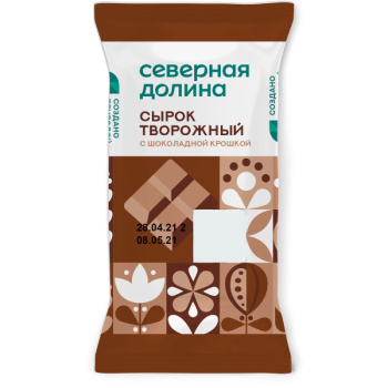 Сырок творожный Северная Долина с шоколадной крошкой 8% БЗМЖ, 90г 