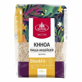 Киноа Экстра Агро-Альянс, 450г 