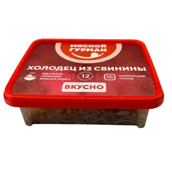 Студень Нерехтский мясокомбинат Традиционный, 300г