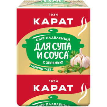 Сыр плавленый Карат с зеленью для супа и соуса 45%, 90г