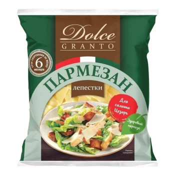 Сыр пармезан Platinum Dolce Granto 40% БЗМЖ, 150г