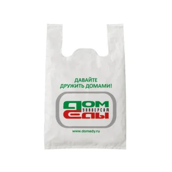 Пакет Дом Еды