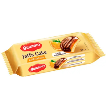 Печенье Сендвич Яшкино апельсин, 137г