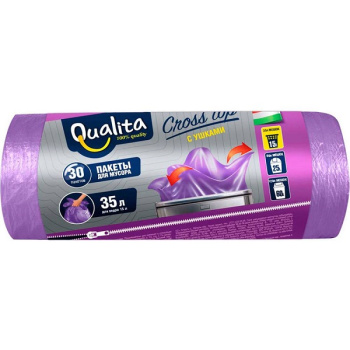 Пакеты для мусора Qualita 35л 30шт с ушками
