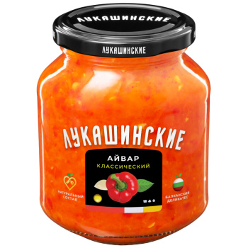 Айвар Лукашинские 280г Классический