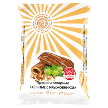 Пряники заварные глазированные Таежные с крыжовником, 250г