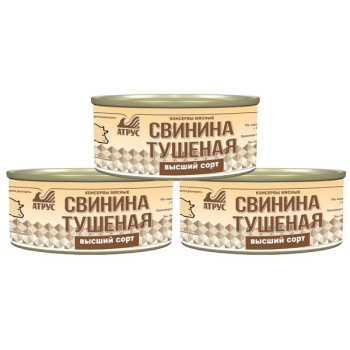 свинина_в_с_