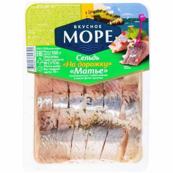 Сельдь На дорожку филе-кусочки в масле Матье Вкусное море, 100г