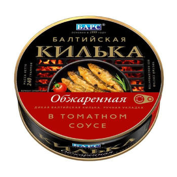 Килька балтийская обжаренная в томатном соусе, Барс, 240г