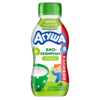Био-кефир Агуша 2,9% 180г Сладкий БЗМЖ