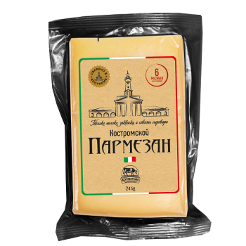 Сыр Пармезан 40% жир. 245г 6 мес. срок созревания Боговарово БЗМЖ Костромской СЗ