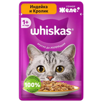 Влажный корм Whiskas для кошек желе с кроликом и индейкой, 75г