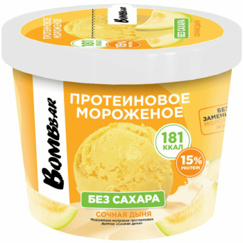 Мороженое Bombbar 150г протеиновое Сочная дыня БЗМЖ
